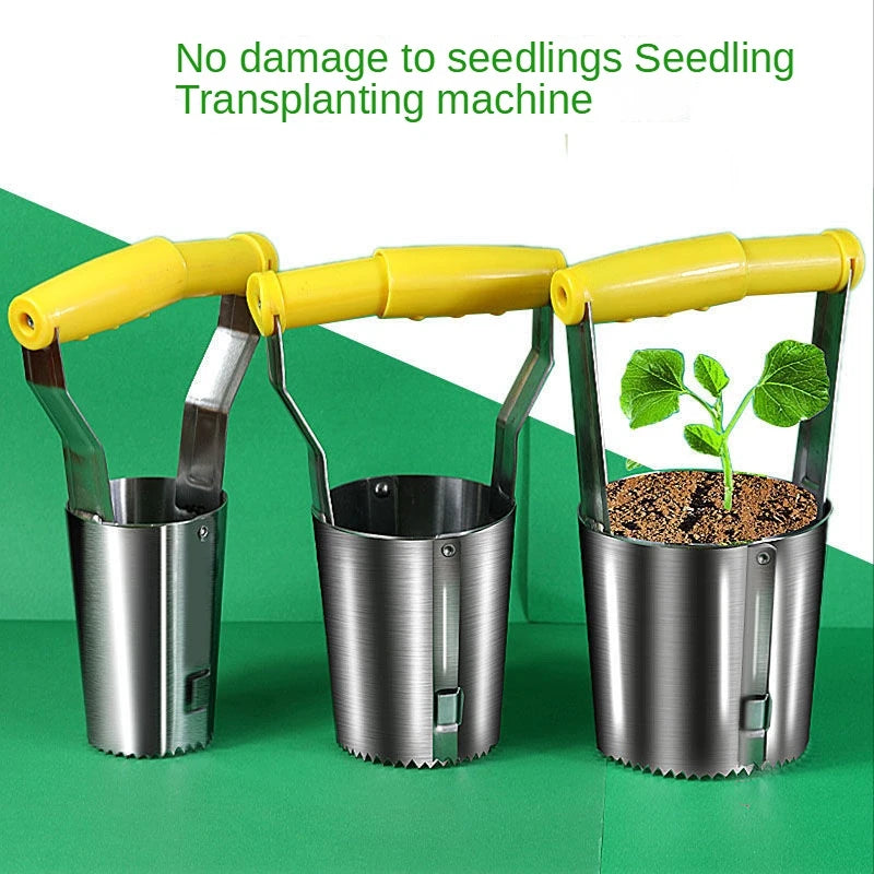 Thickened Stainless Steel Seedling Transplanter & Digging Tool